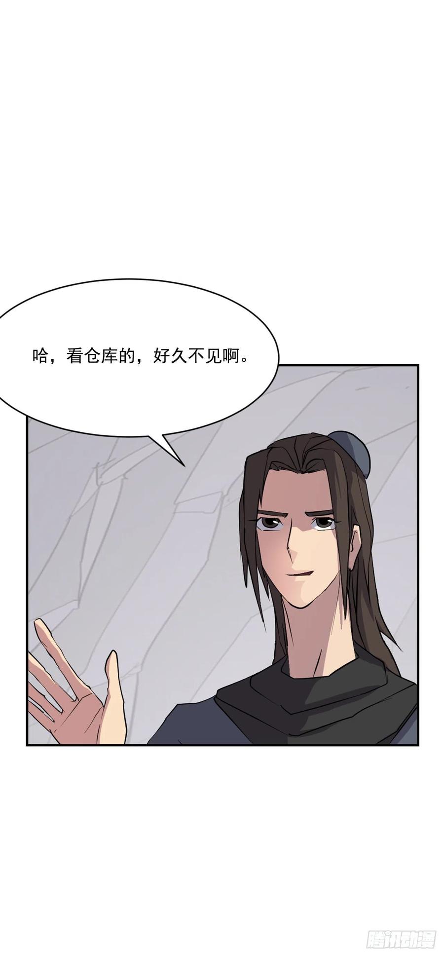 45.抉择1