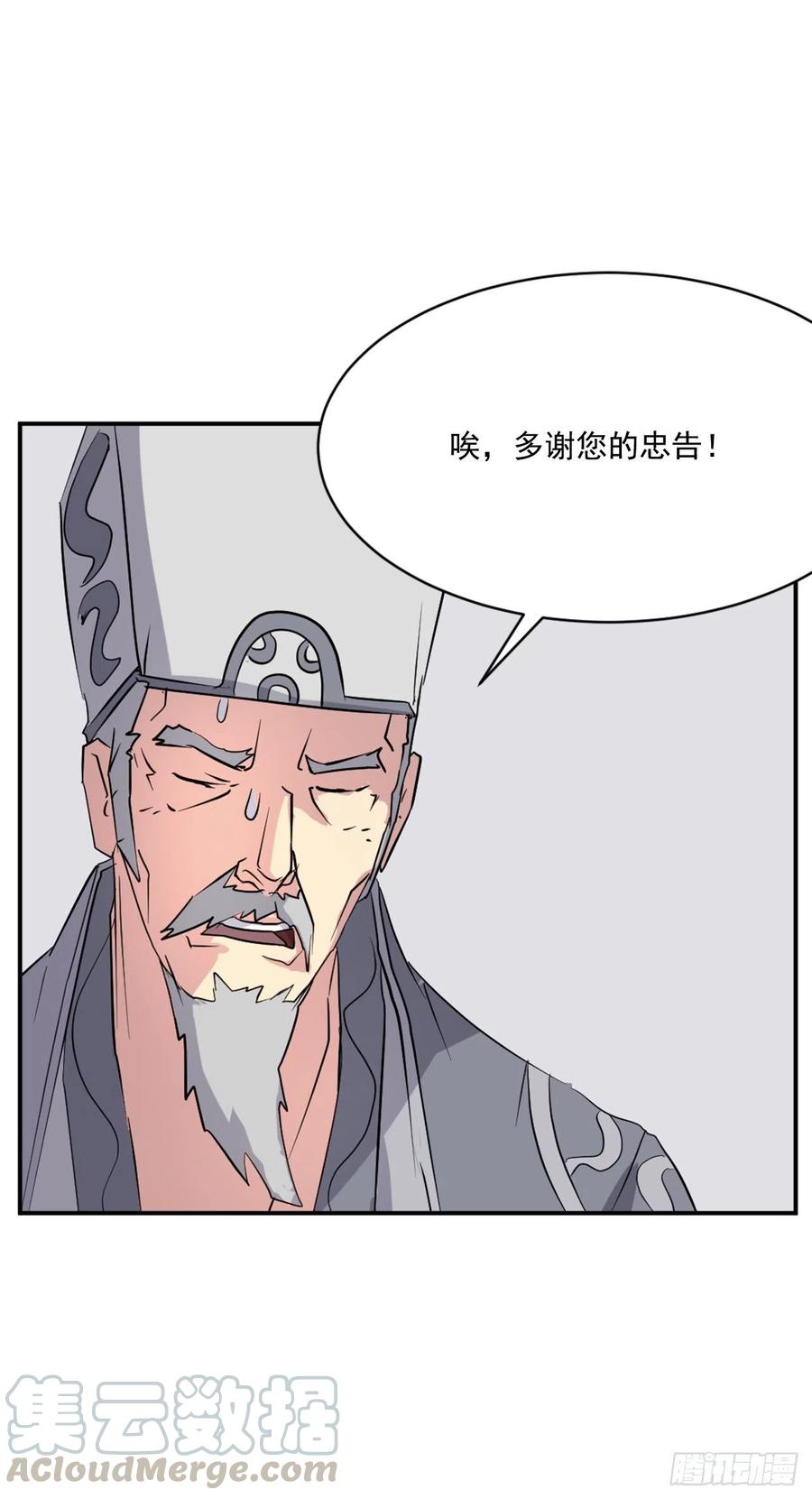 51.偶遇9