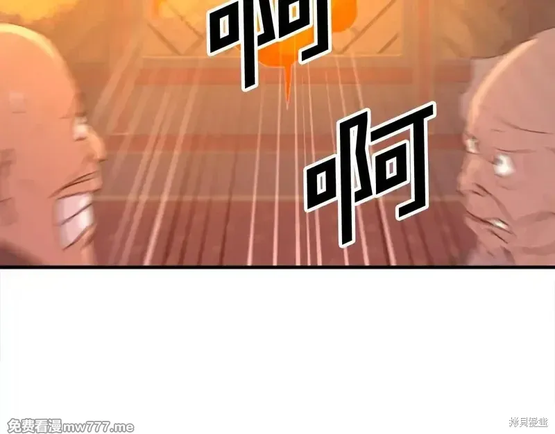 第153话104