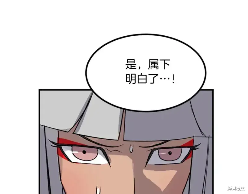 第141话146