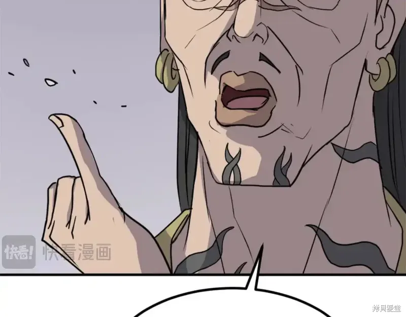 第139话27