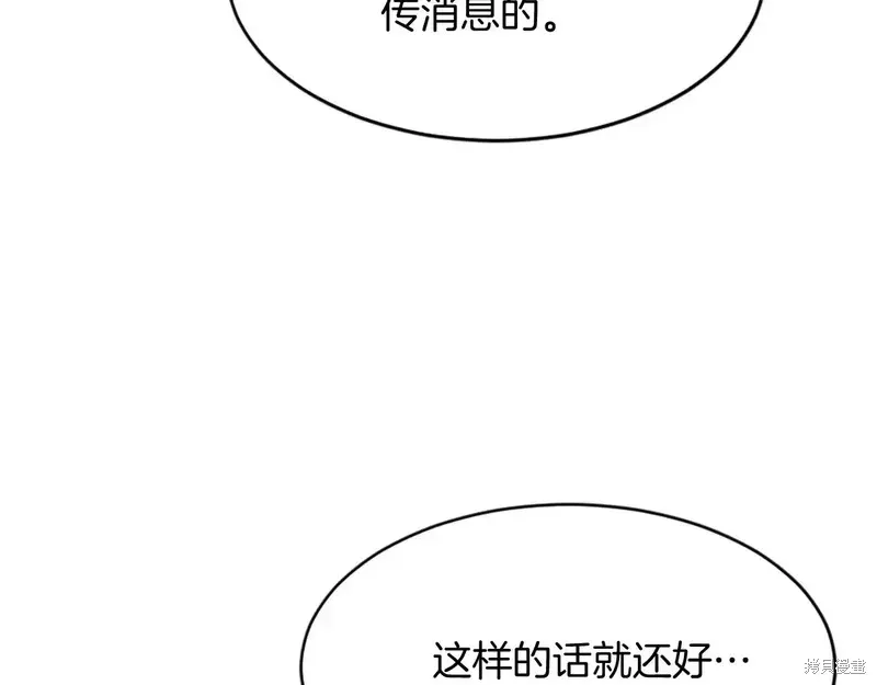 第128话135