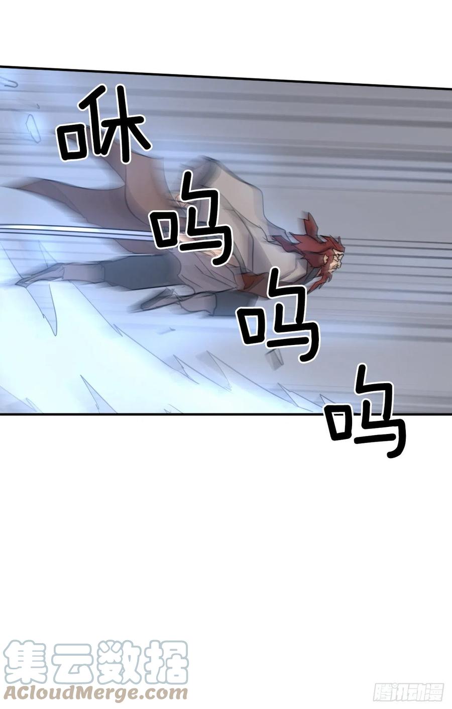 72.夹攻63