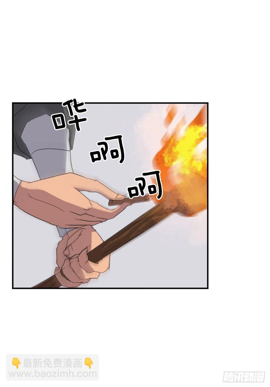 42.九风23
