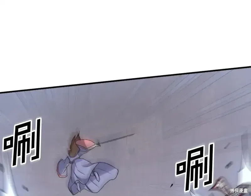 第138话142