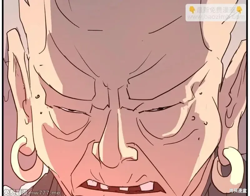 第153话45