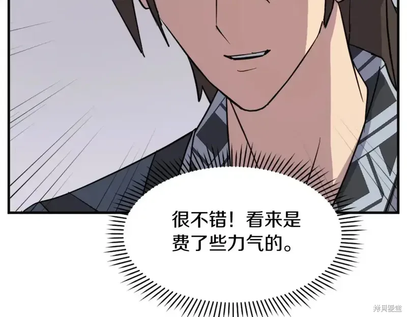第129话73