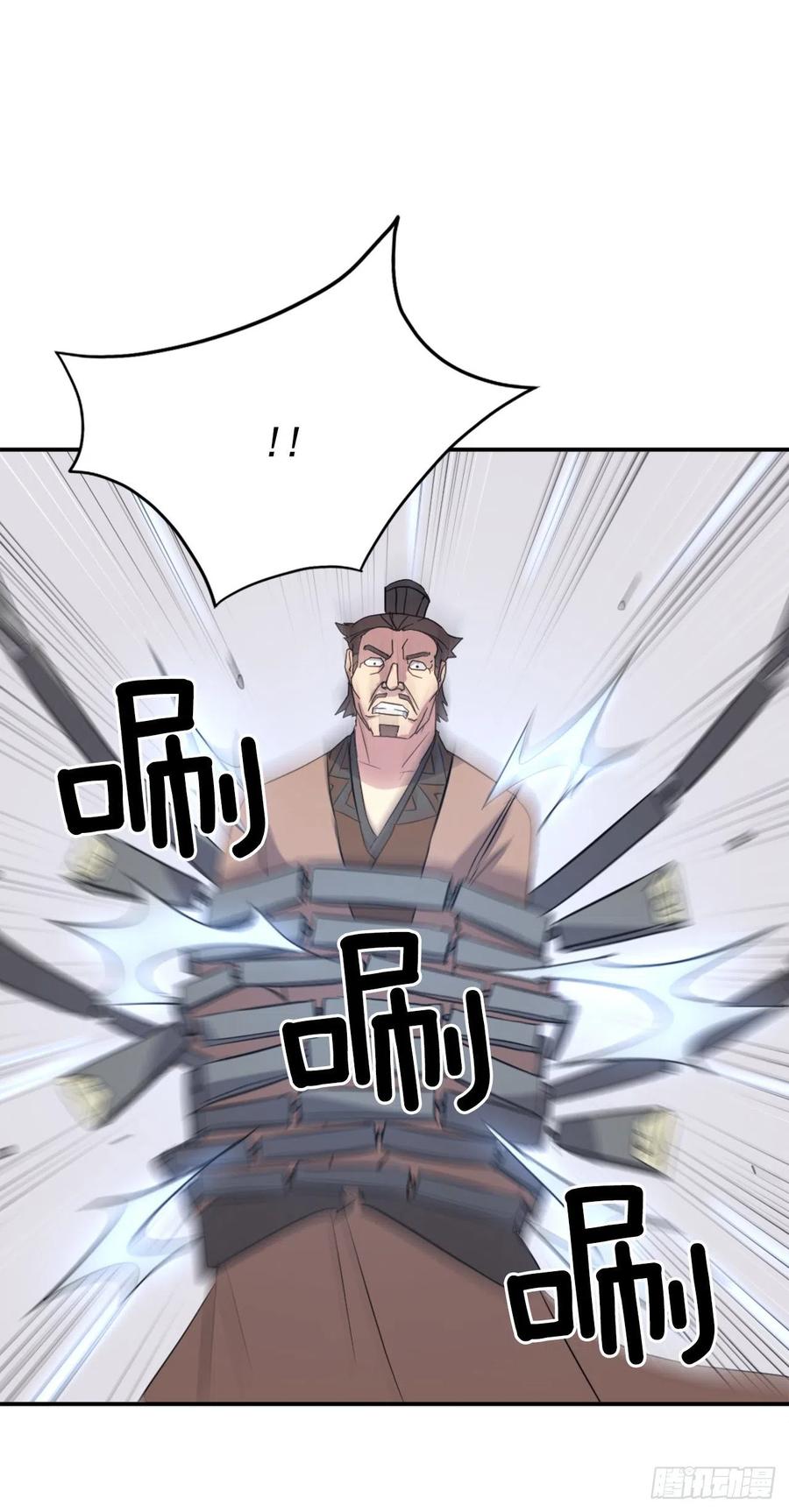 55.茂宇68