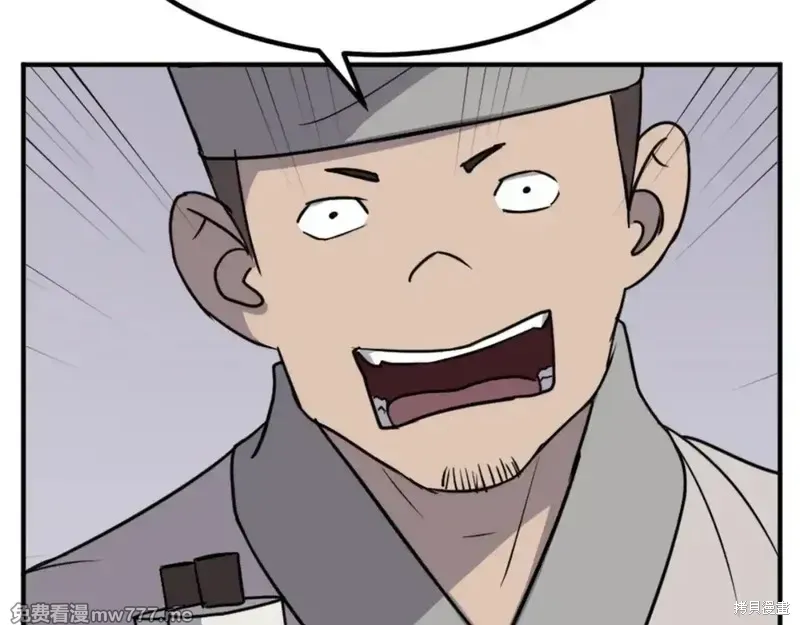 第154话157