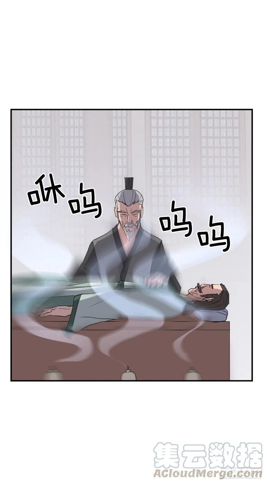 39.父母归来28