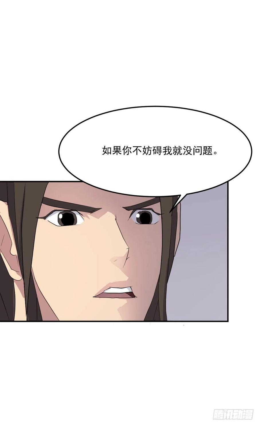 32.唐雪芝10
