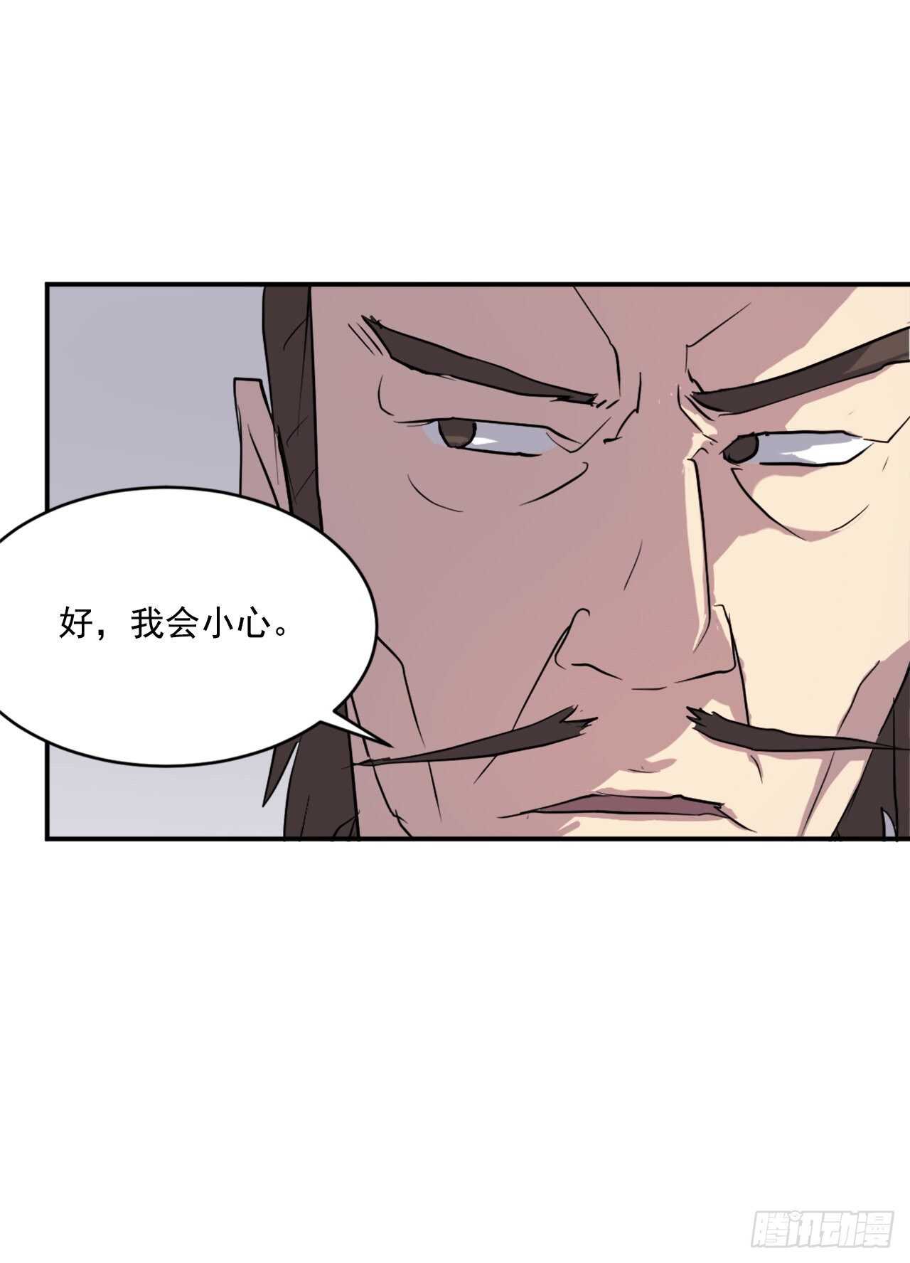 22.惠西双杀6