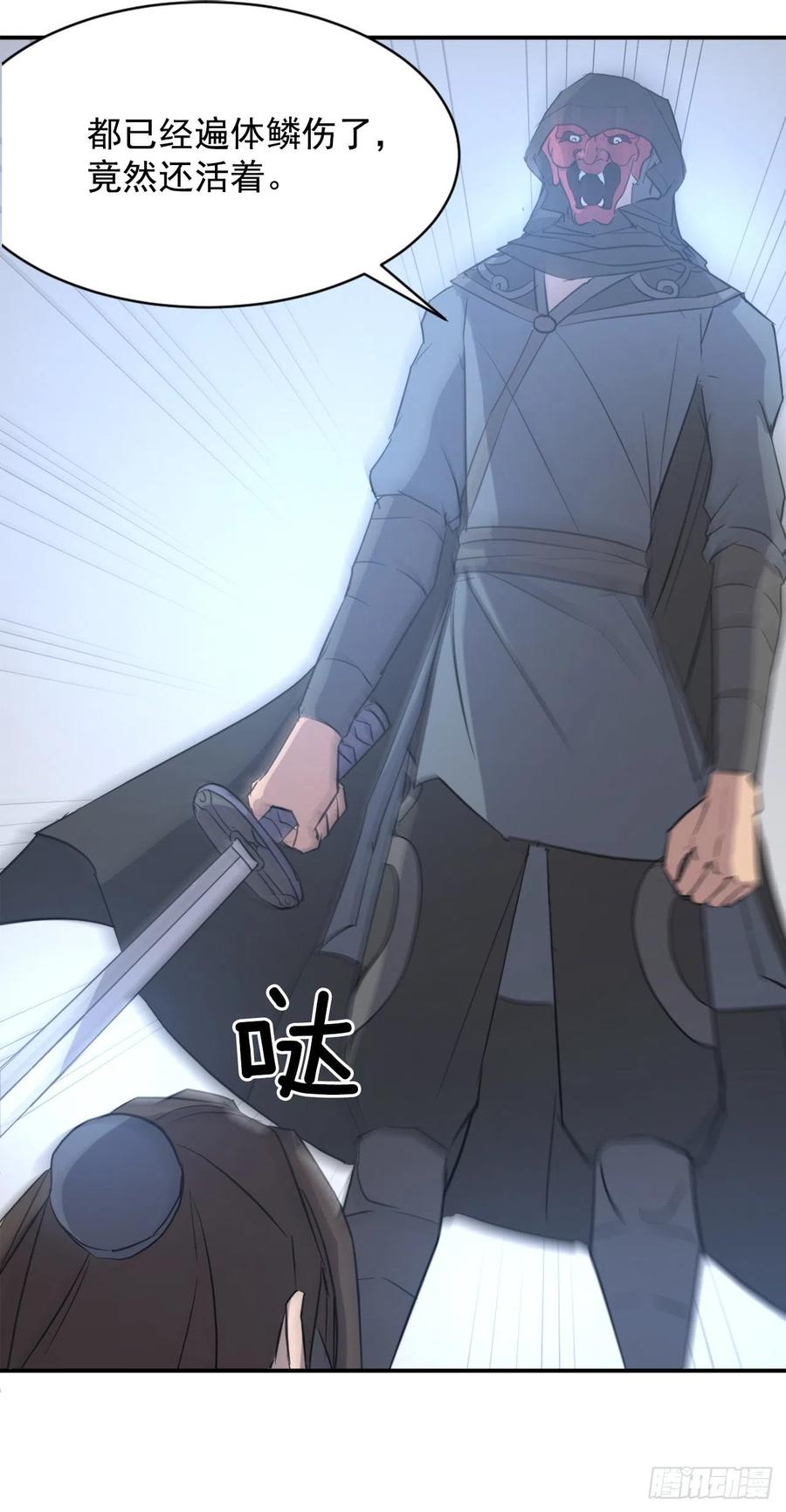 76.好好休息吧34