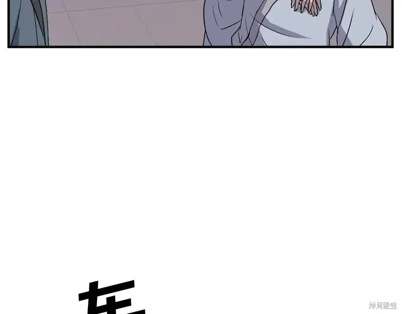第134话16