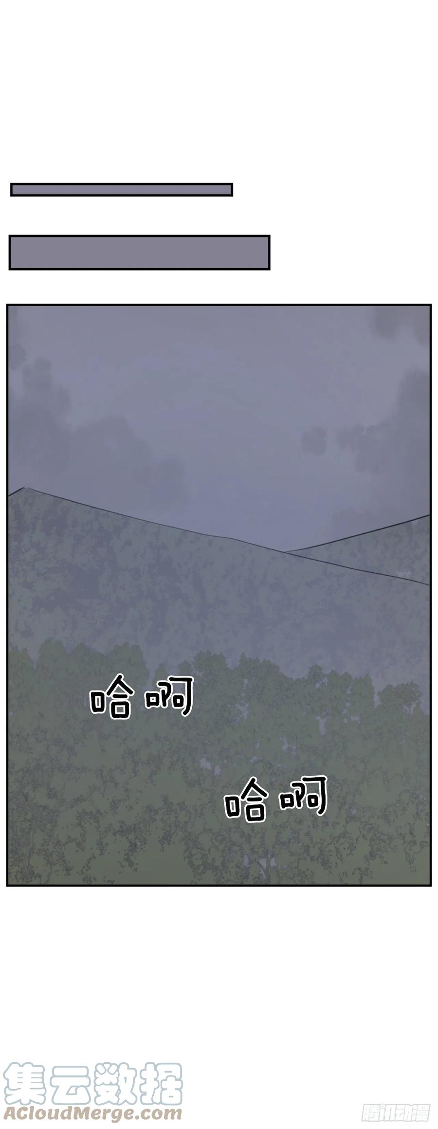76.好好休息吧15