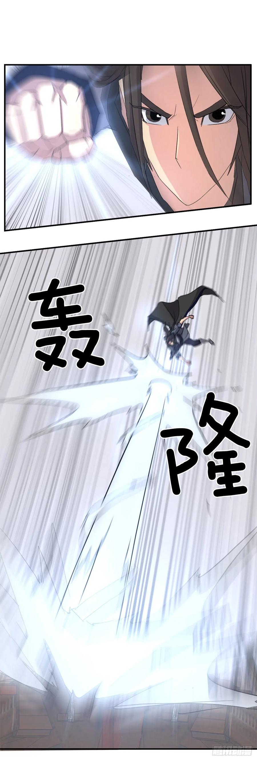 58.解救55