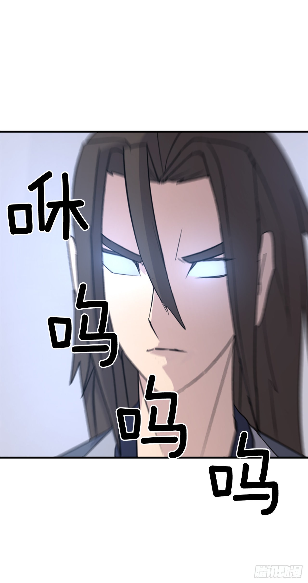 117.-辨认真伪3
