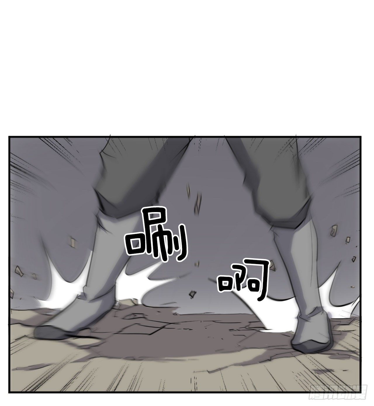 10.天香茶园33