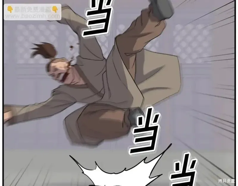 第148话61