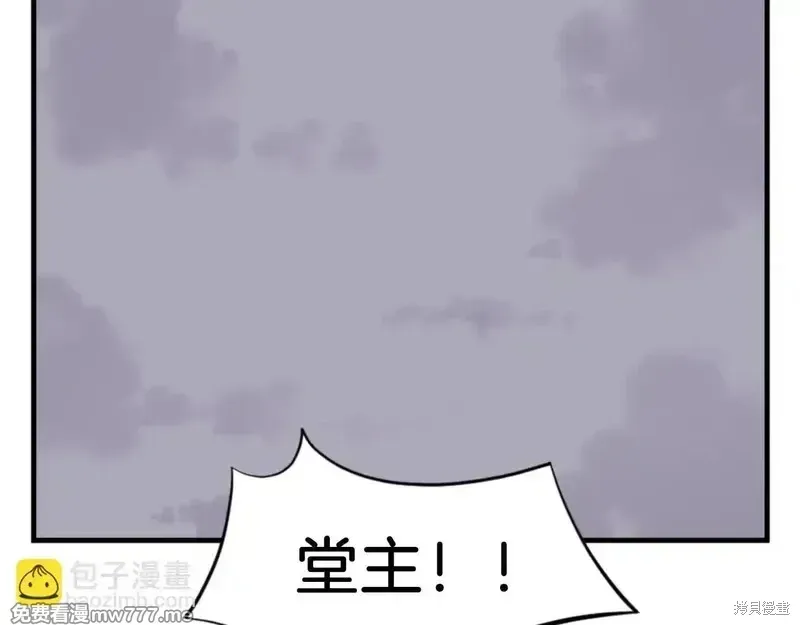 第150话131