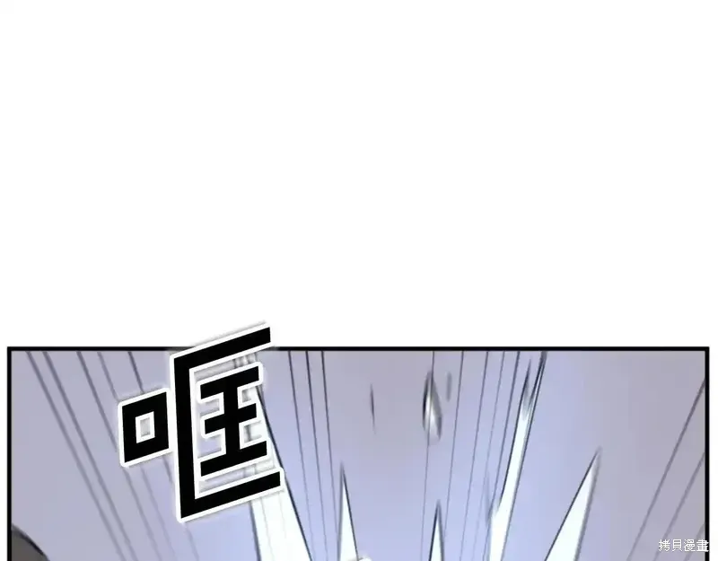 第148话115