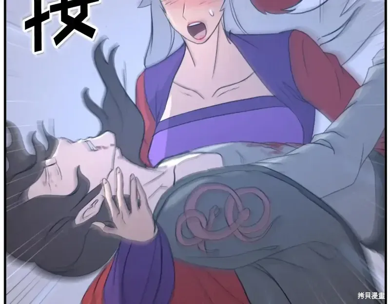 第148话89