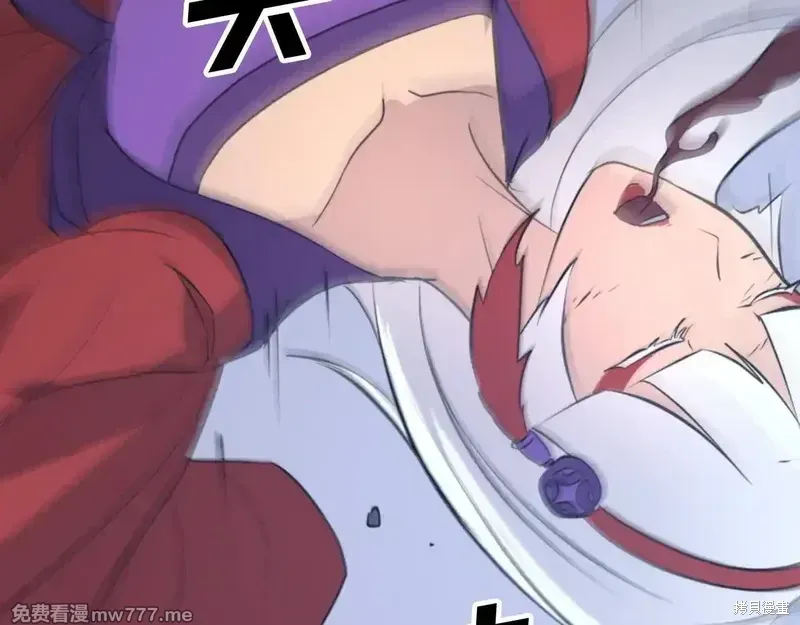 第151话47