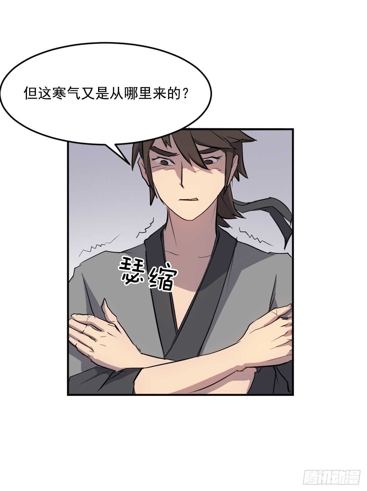 12.全员出动10