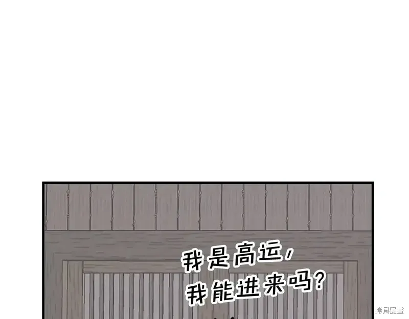 第128话138