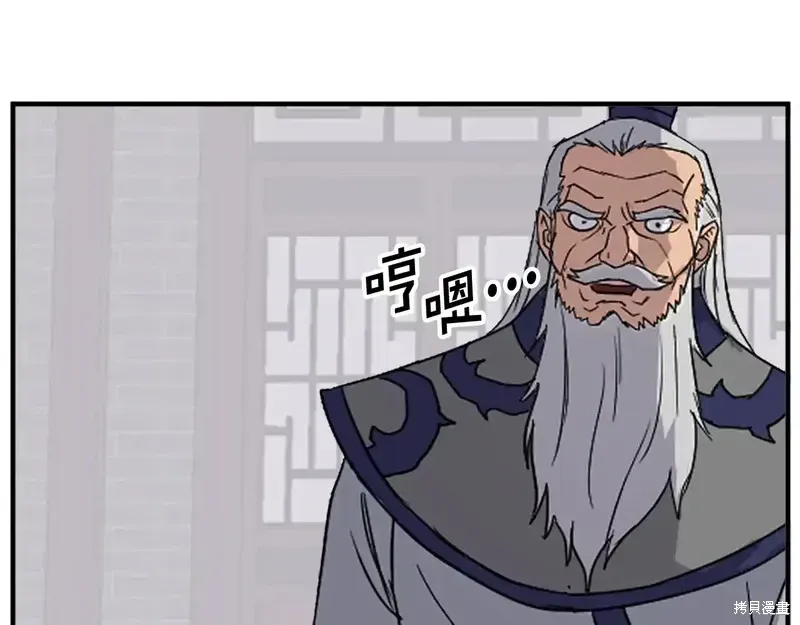 第129话165