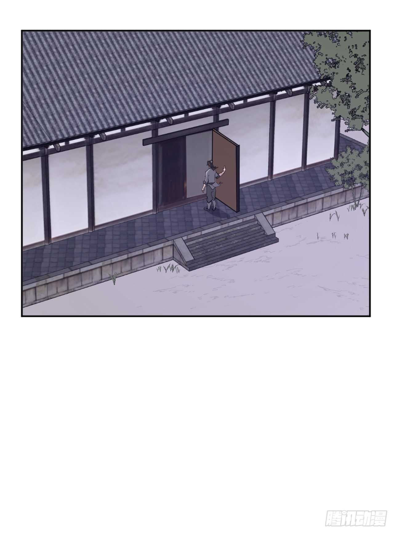 22.惠西双杀67