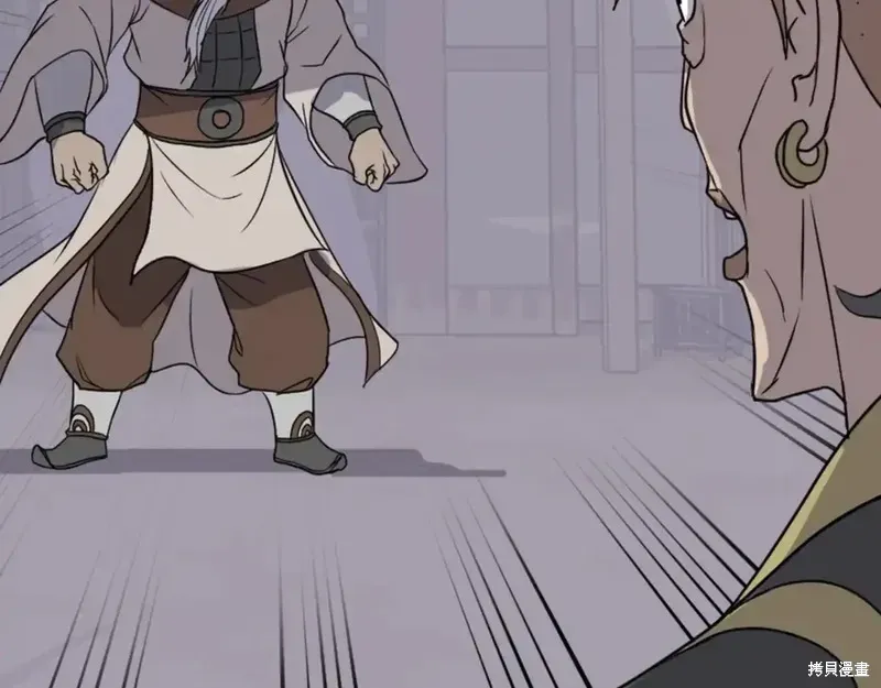 第140话138