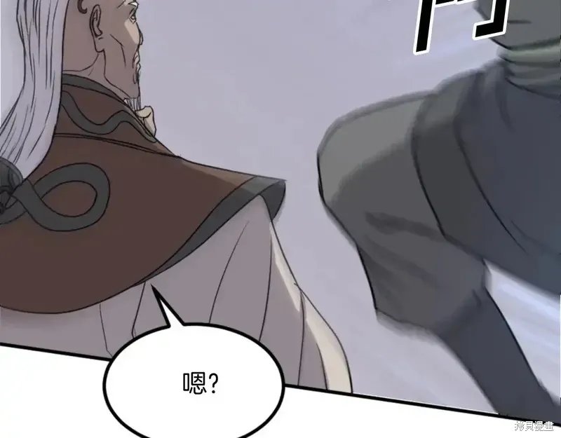 第137话105