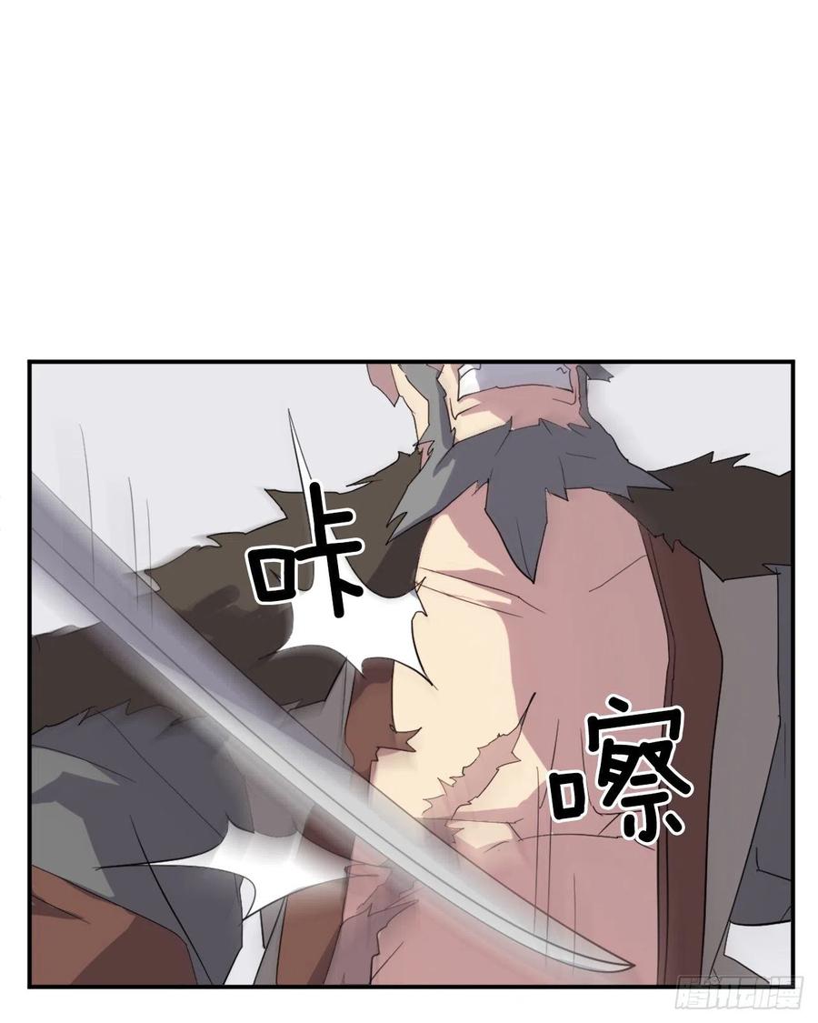 42.九风11