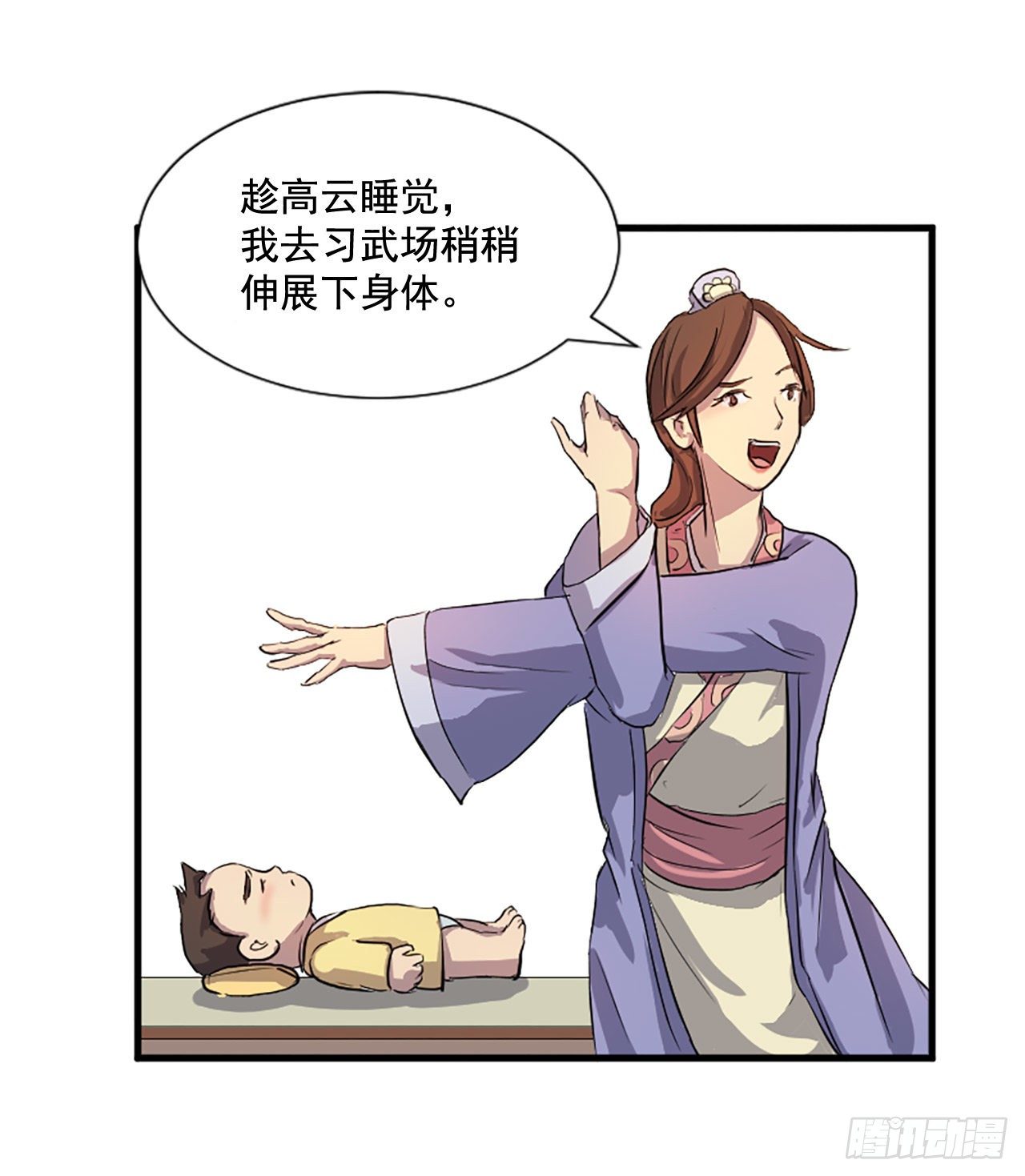 1.重生48