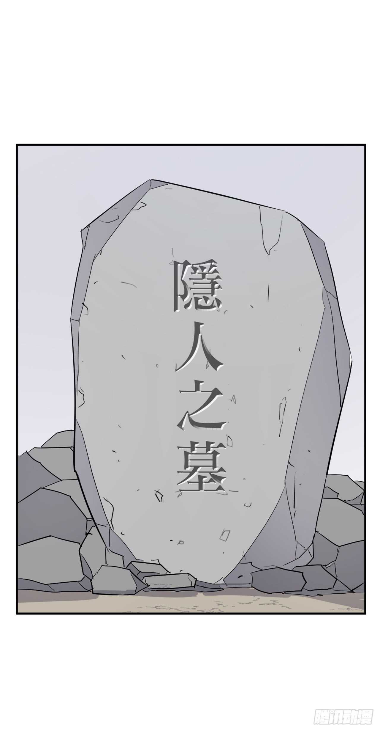35.万兵帝66
