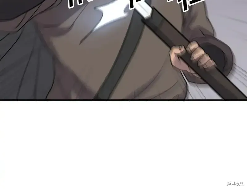 第134话169