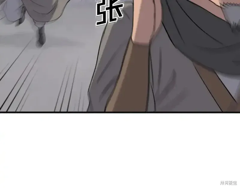 第142话22