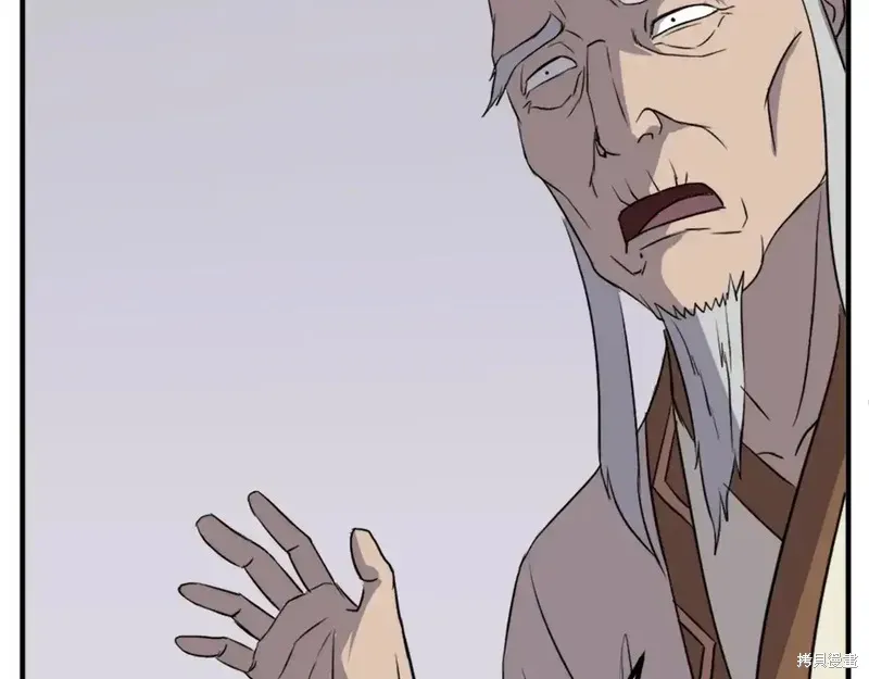 第133话50