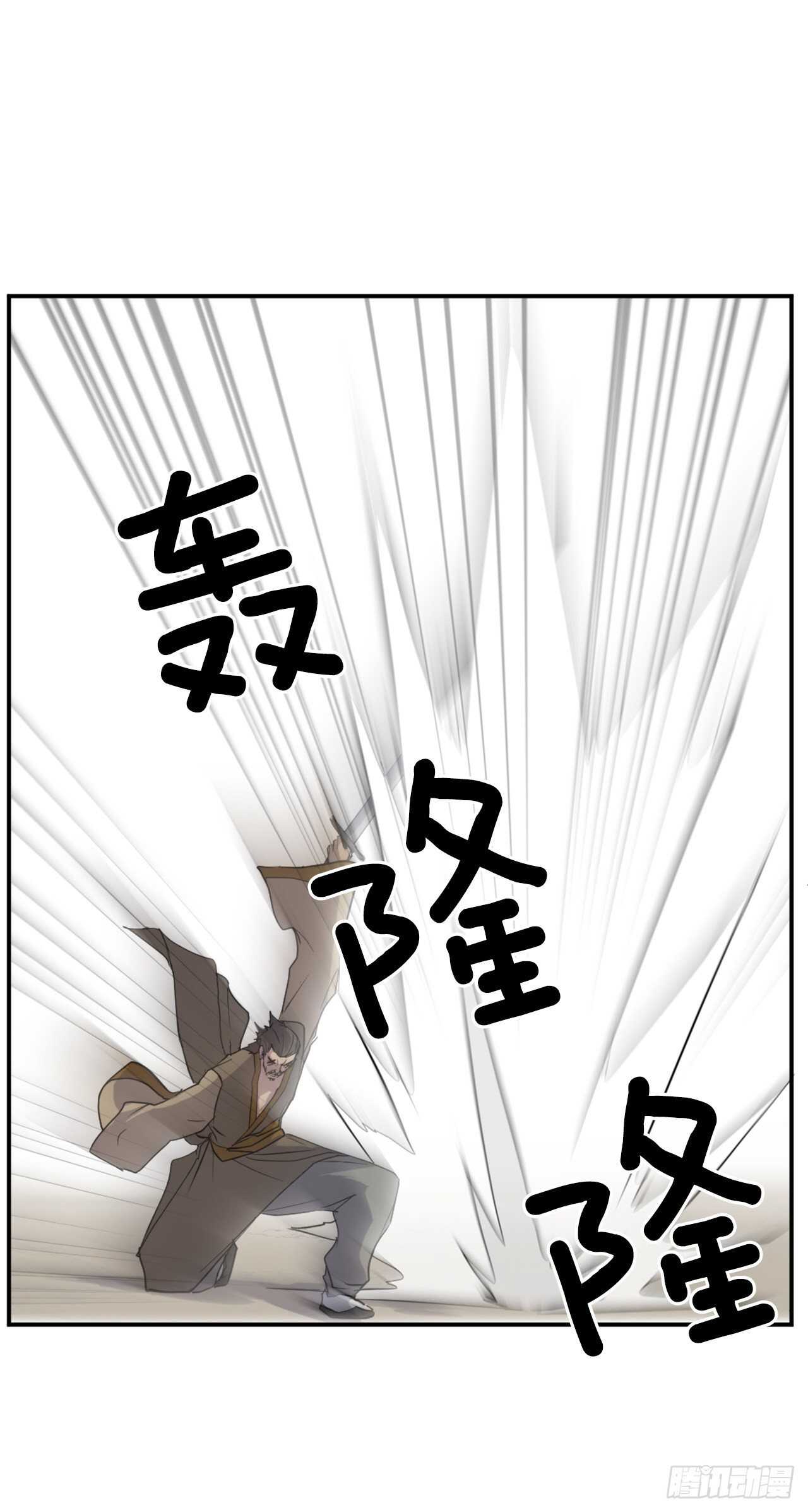 22.惠西双杀12