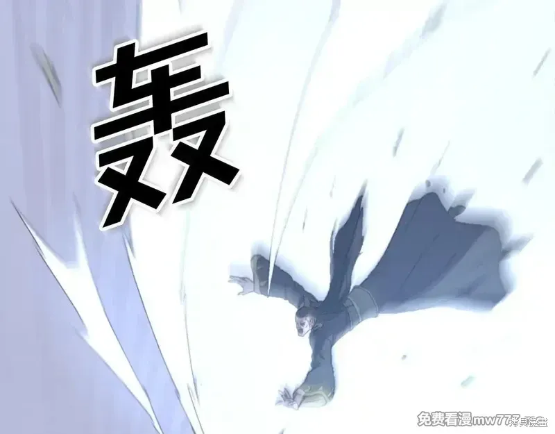 第150话41
