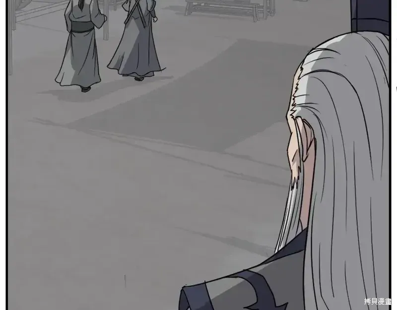 第130话123