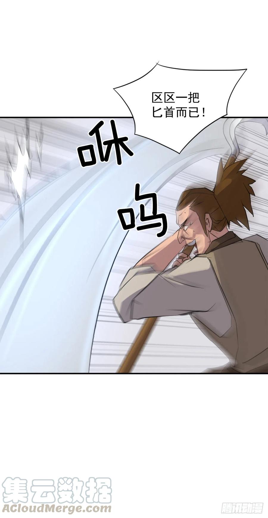 45.抉择45