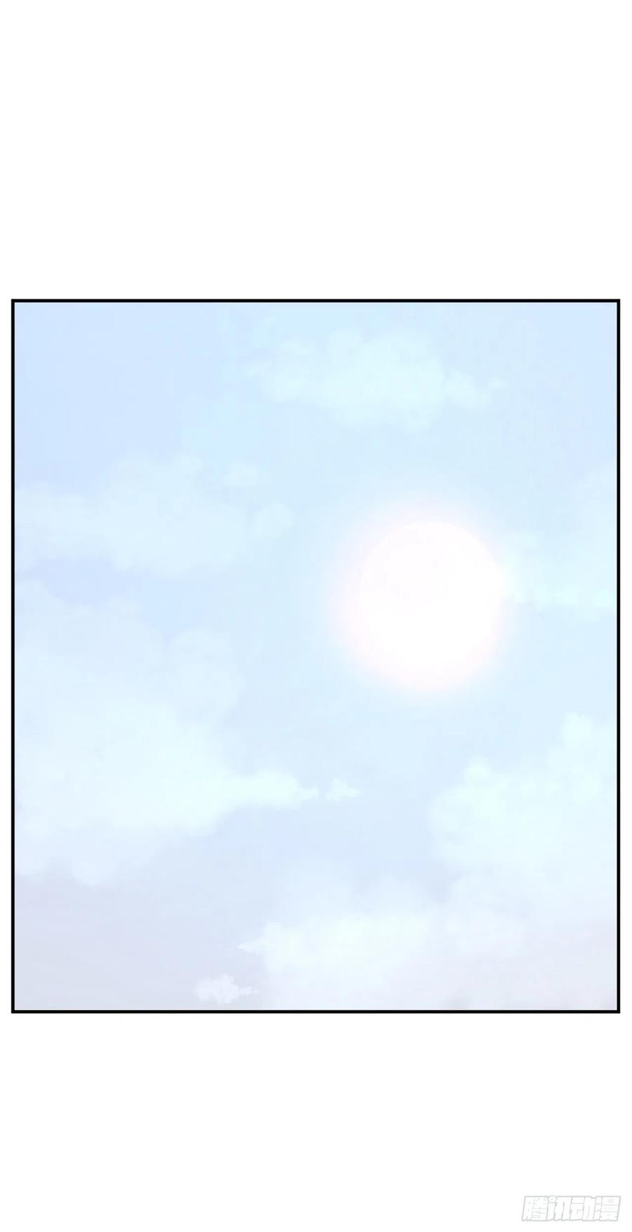 80.攻略成功37