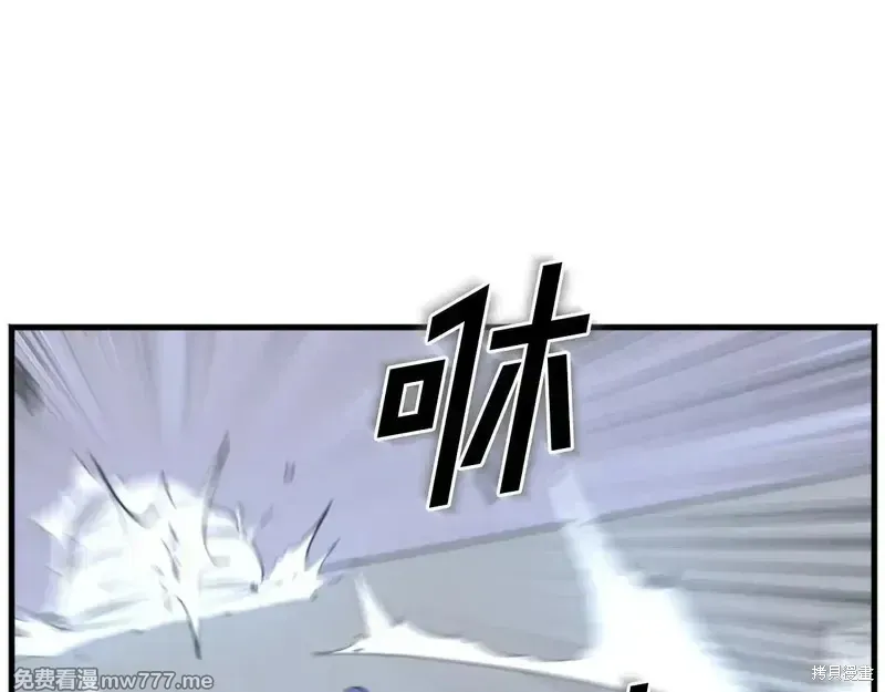第151话22