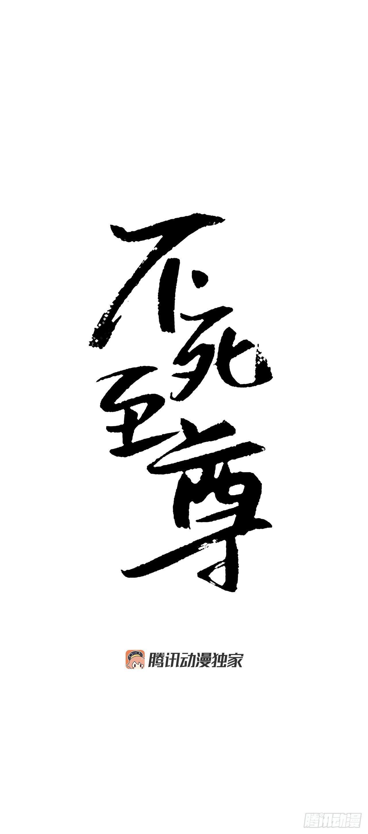 1.重生27