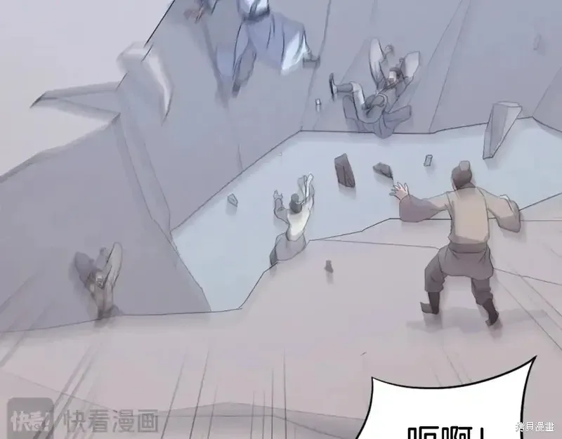第134话60
