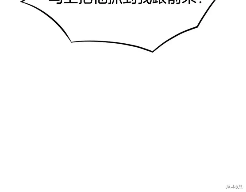 第147话100