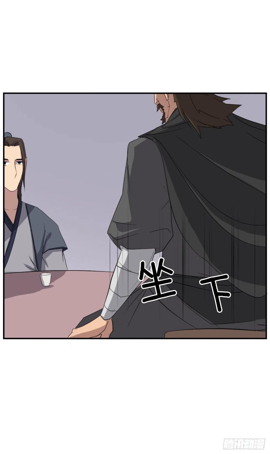 31.合作44