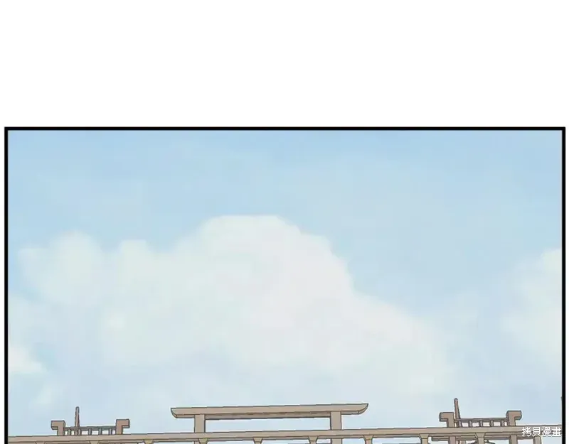 第130话138
